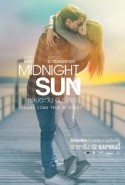 Midnight Sun - Akşam Güneşi izle