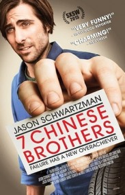 7 Chinese Brothers izle - Yedi Çinli Kardeşler Türkçe Dublaj izle