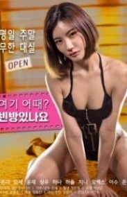 Burada Boş Oda Var mı Kore Erotik Film izle