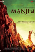 Manjhi: The Mountain Man Türkçe Altyazılı izle