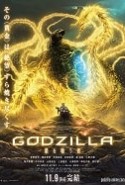Godzilla: Eater of Stars izle