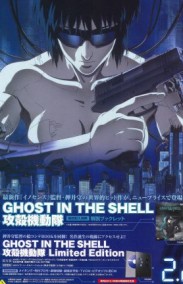 Ghost In The Shell Türkçe Altyazılı izle - Kôkaku Kidôtai izle
