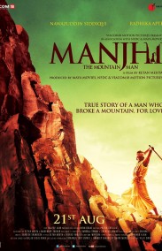 Manjhi: The Mountain Man Türkçe Altyazılı izle