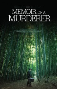 Memoir of a Murderer Türkçe Dublaj izle - Bir Katilin Günlüğü izle