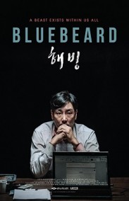 Bluebeard Türkçe Altyazılı izle
